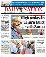 DN 12th Jan 2018.pdf